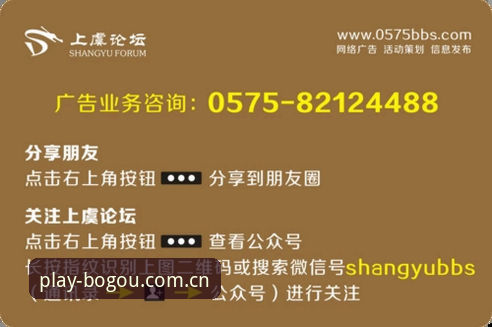 博狗平台稳定2026最新版本 博狗体育官网深度评测:2026最新版本稳定性能与游戏生态全面解析
